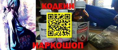 mix Шахты
