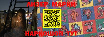тгк Шебекино