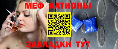 mix Шахты