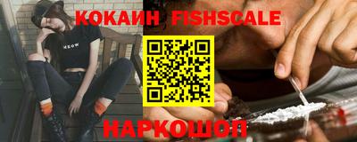 mdma Ярославль