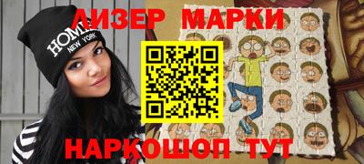 mix Шахты