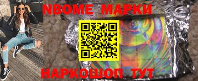 mix Шахты