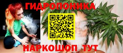mix Шахты