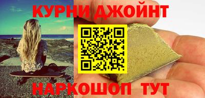 mix Шахты