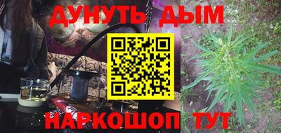 mix Шахты