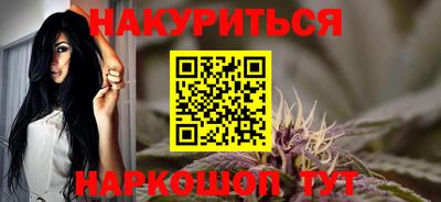 mix Шахты