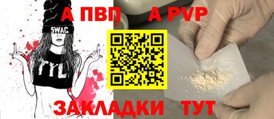 mix Шахты