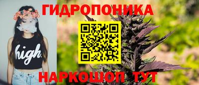 mix Шахты