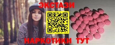 mix Шахты