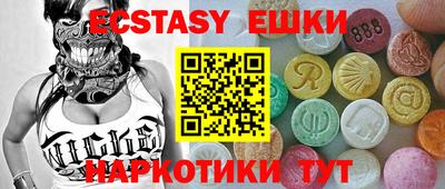 mdma Ярославль