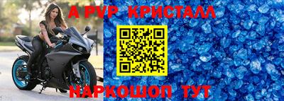 mix Шахты