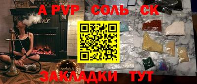 mdma Ярославль