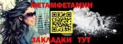 mix Шахты