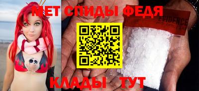 тгк Шебекино