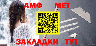 mdma Ярославль